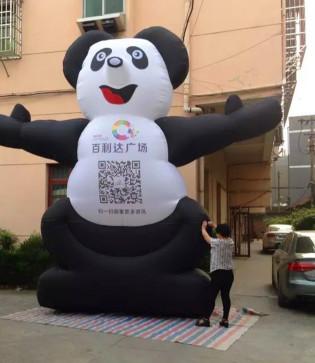Model gas，Outdoor advertising balloon, arch model, wedding, festival, opening.