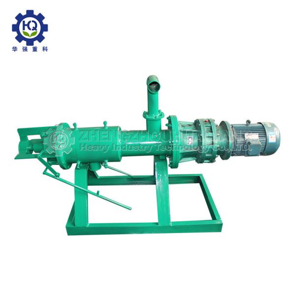 110v Fertilizer Plant Equipment