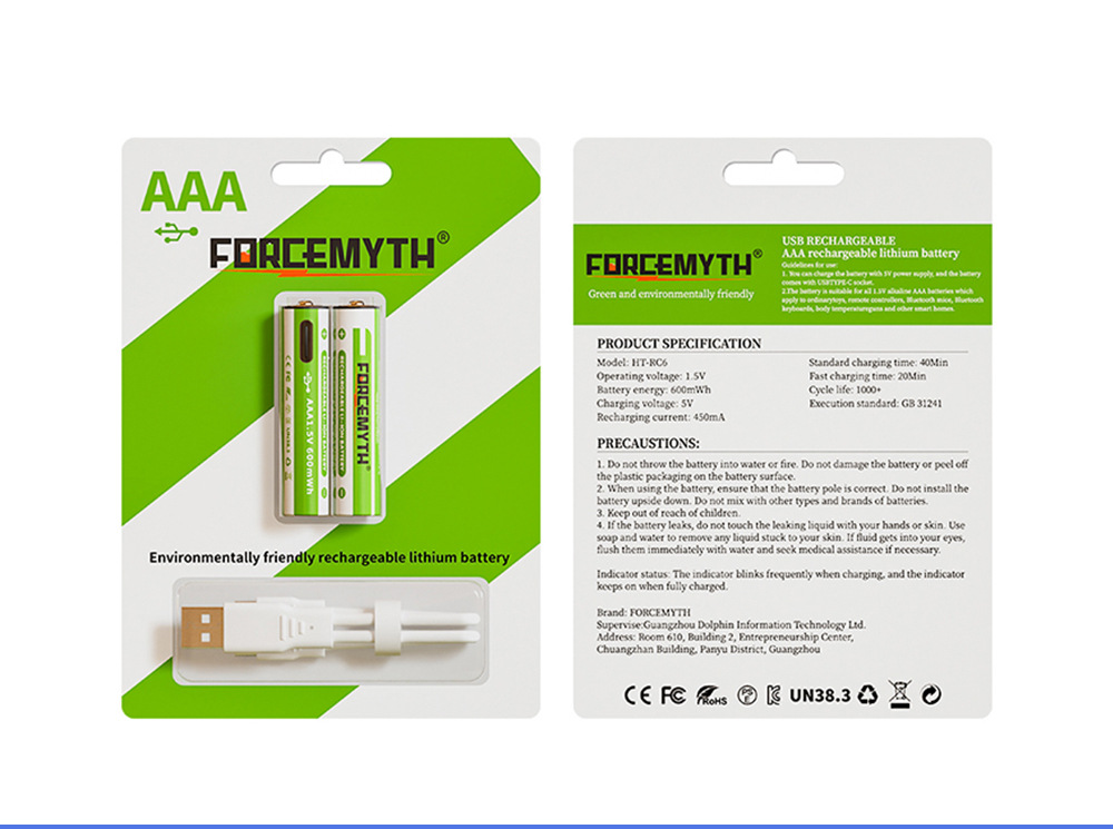 1.5V AA AAA Solid State Rechargeable 1500mAh 600mWh 1100mWh 2200mWh Type USB-C 10x43mm 1000 Cycles Battery