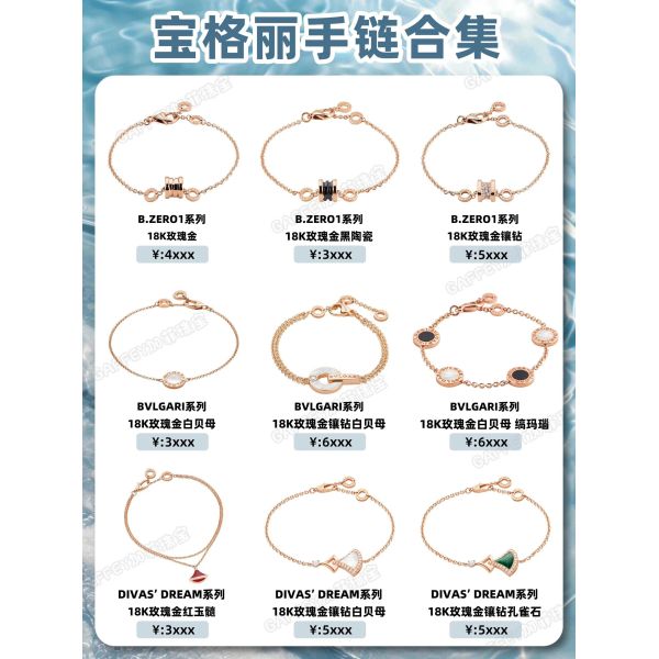 18k Solid Gold Snake Bangle Natural Diamond Replica Jewelry SERPENTI Bracelet