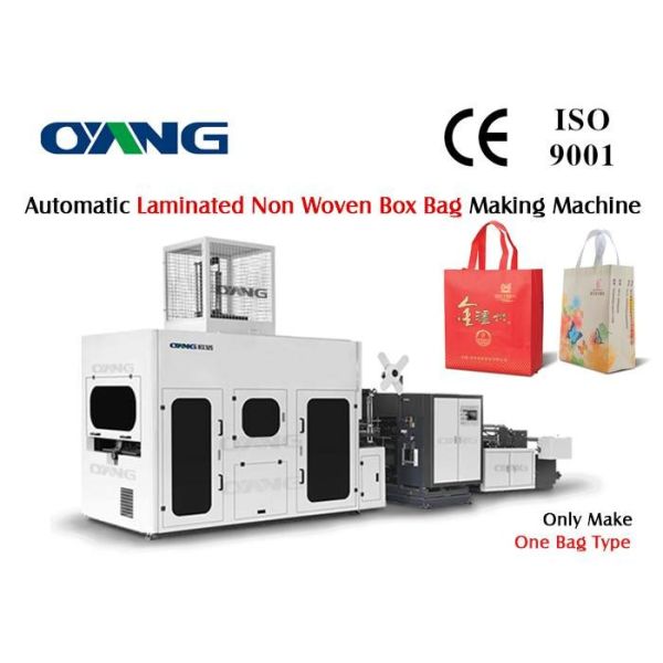 Высокая эффективность прокатала Non сплетенные мешки делая машину для вина/пакета питья/подарка