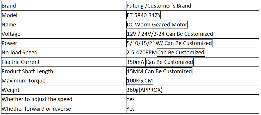 Full Metal High Torque 12v 24v Worm Gear Motor with Self-Locking Function FT-58SGM31ZY  Application for Automatic Trash Can