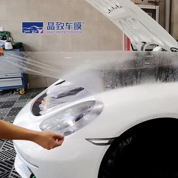 Durable Waterproof TPU Coating For Car , Sand Proof Automotive Clear Bra