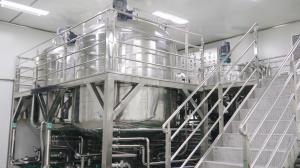 Guangzhou Huaxia Biopharmaceutical Co., Ltd.