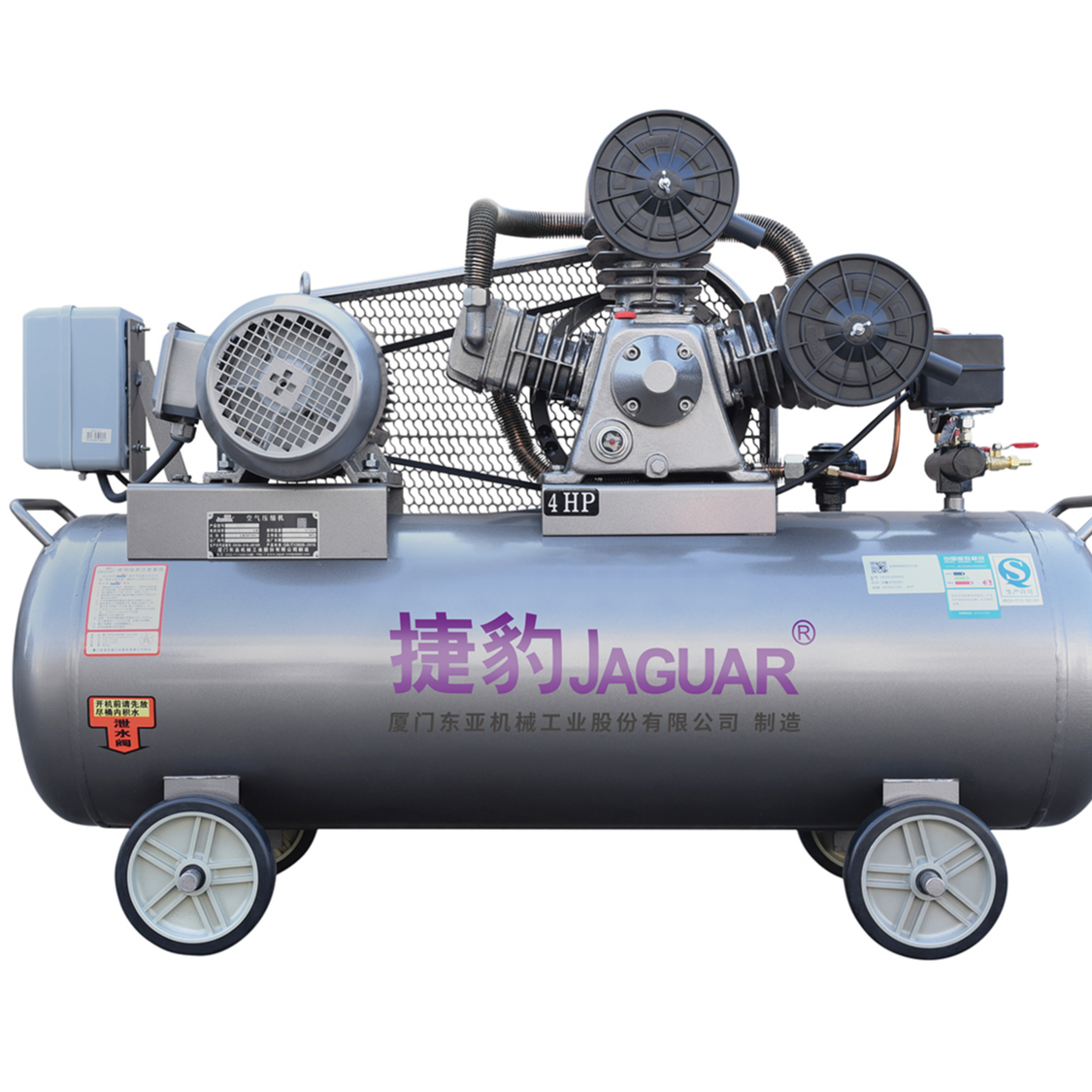 4HP Silent PORTABLE Three Phase 50HZ 60HZ Scroll Air Compressor Machines in Foshan Mexico Colombia Australia Motor POWER Style