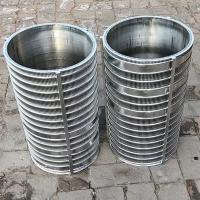 Écran de tamisage de 2 à 6,5 mm d'épaisseur panier tamisage industriel pour usines de recyclage du papier Séparation efficace de la pâte