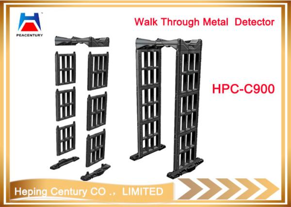 Russia world cup security detector Portable security Walk through metal detector