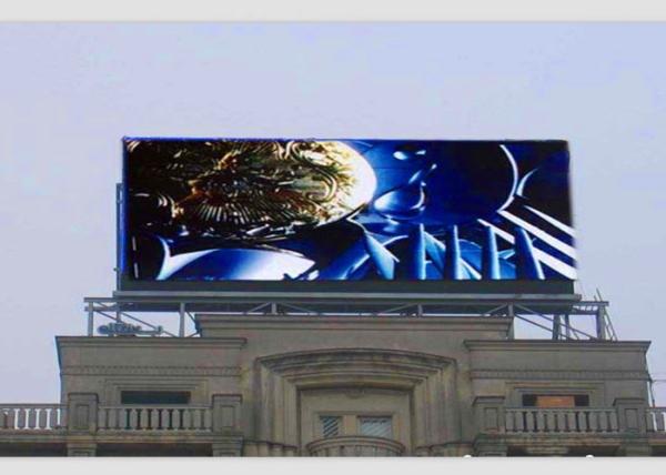 Street Advertising P8 Large Outdoor LED Display Screens Easy Installation