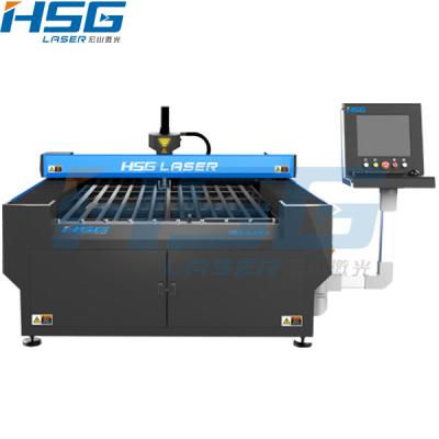 Medium Power 300/500W metal fiber laser cutting machine cut stainless and mild steel HS-F1325
