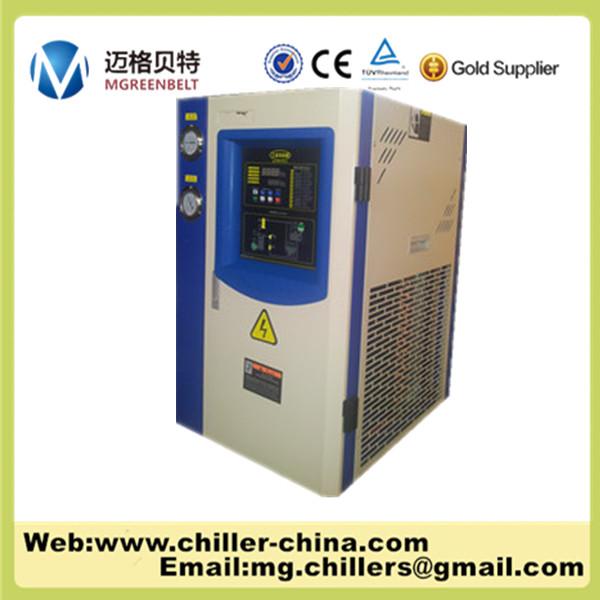 Industrial Mini Chiller 1HP MG-1C Package Air Cooled Water Chiller