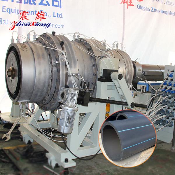 Single Screw 50m Plastic Pipe Machine Smoothing Hdpe Pipe Making Machine