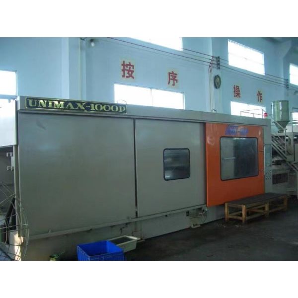 GuangZhou Zhenbao Technology Co. LTD