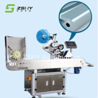 machine à étiquettes 1.8kW automatique auto-adhésive pour l'industrie cosmétique