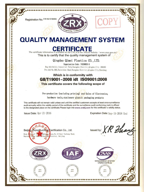 UV Coating Medical Grade PETG Packaging Non-sticky Cleanroom Tray