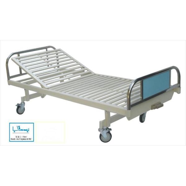 Lit médical réglable pour hôpital bariatrique en acier thermolaqué avec planche à manger OEM
