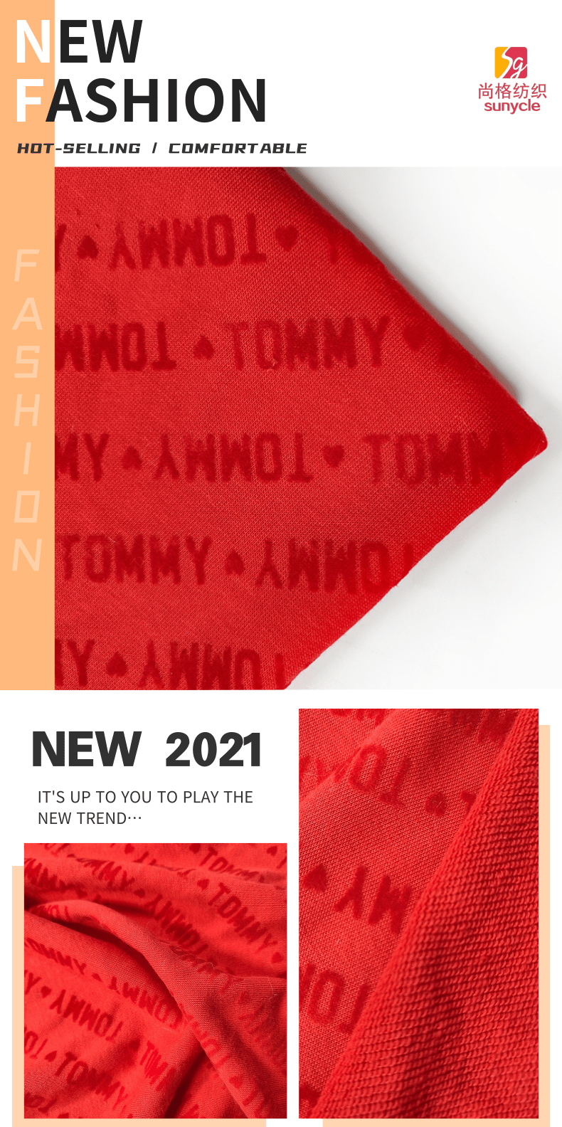 Ткань Терри 310gsm 5% полиэстер 95% хлопок французская для свитера