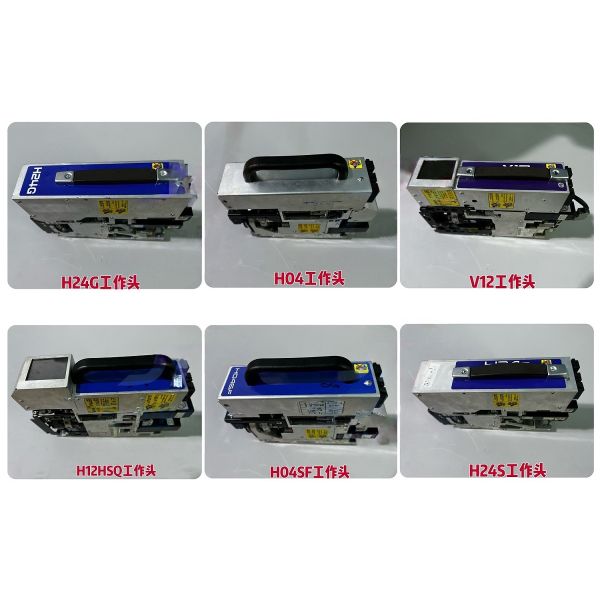 FUJI NXT H12SQ Head AA6ST06 for SMT Production