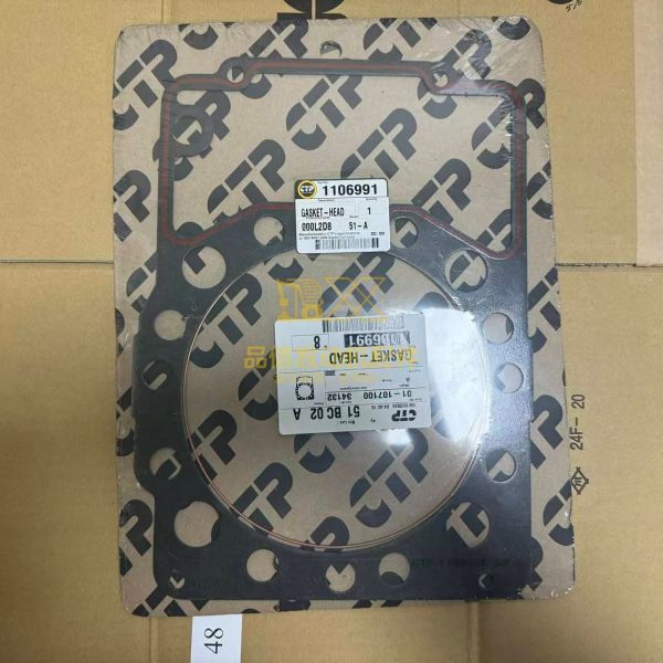 1106991 110-6991 For CAT 3516 3512 3516C 3516B 3508C Engine Cylinder Head Gasket Kit