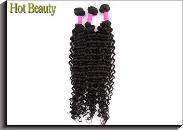 10-30 Inch 360 Frontal Wig Deep Wave With Closure Natural Black 1B#