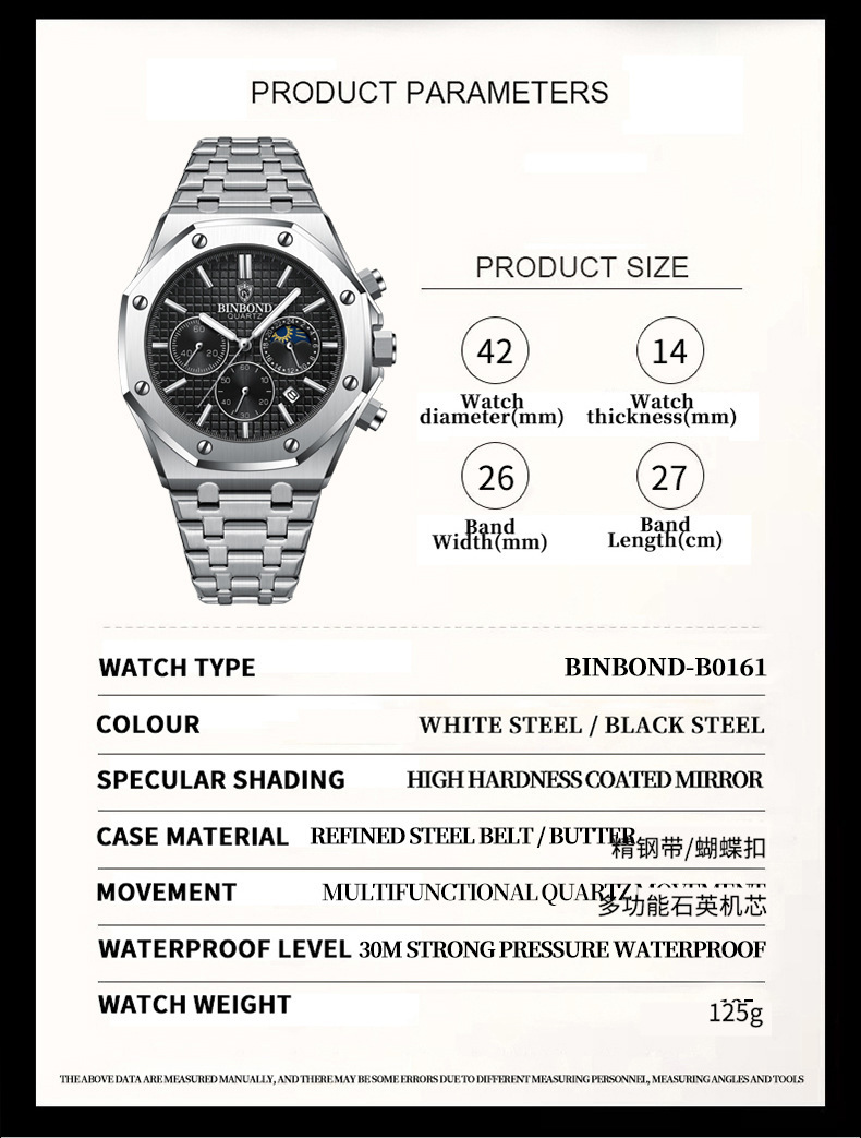 Stylish Traditional Corporate Timepiece Incorporating Sleek Silver Finish and Easy to Read Markers Enhancing Office Attire