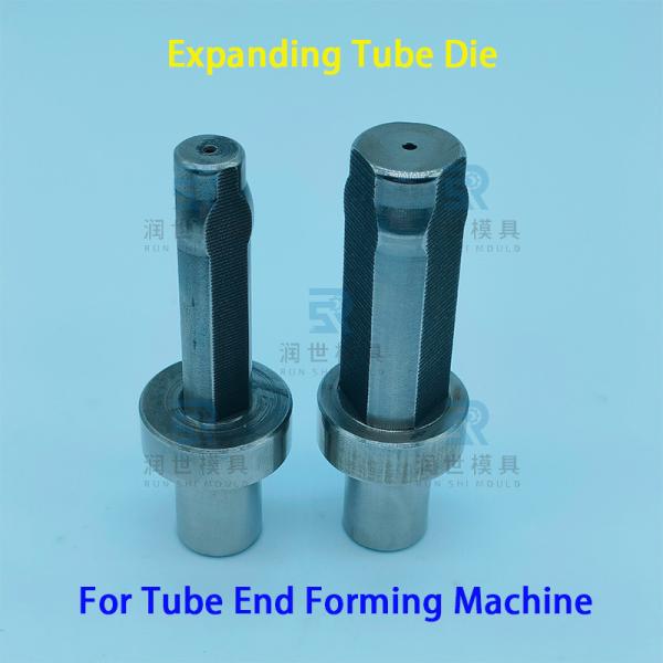 HSS Flaring Tube Die For Long Term Use CNC Integrated Machine