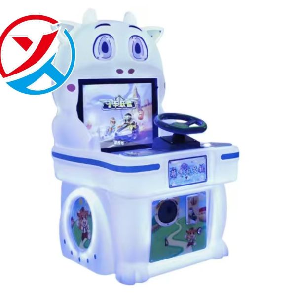 Hot Sale Children's Coin-Operated Video Game Machine Metal Arcade Machine