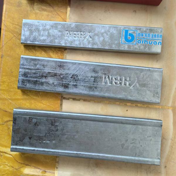 Environmentally Friendly Light Steel Keel Strong And Durable C/U Shape For Construction