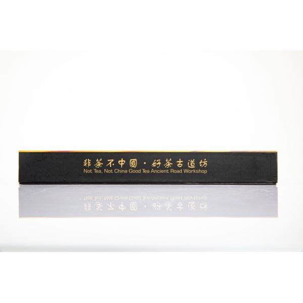 Long-Term Shelf Life Cordyceps Militaris Dark Tea for Slimming and Detox Additive Free Gift Box Packaging Latest Technology