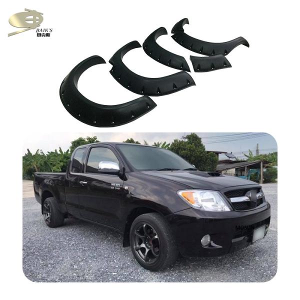 Toyota Hilux VIGO 2004-2010 Car Wheel Arches Universal 100% UV Protection