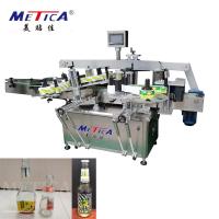 machine à étiquettes 1500bph -3000bph de bouteille en verre de sauce à 50hz 2kw