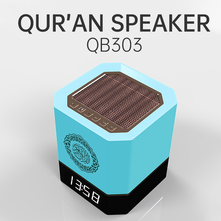 MP3 аудио 8GB 2000mah привел игрока Equantu QB303 куба Корана