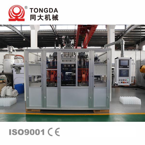 4 Cavity Hdpe Plastic Tank Blow Molding Machine high speed 200 kg/h