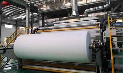 CE FDA Approved Meltblown Nonwoven Machine , Melt Blown Machine Customized Length