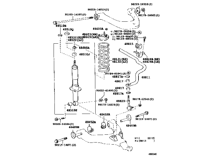 1996-2003 Land Cruiser 90 Tornos de cámara 48409-35050 Control delantero del brazo de ajuste de cámara