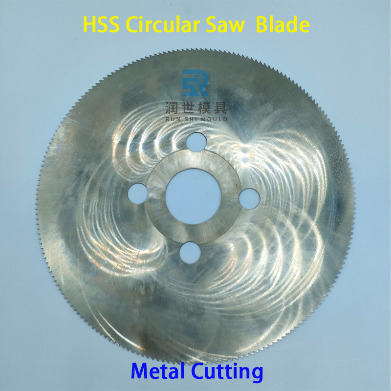 W6 M42 HSS Circular Saw Blades Customized Steel Cutting Circular Blade