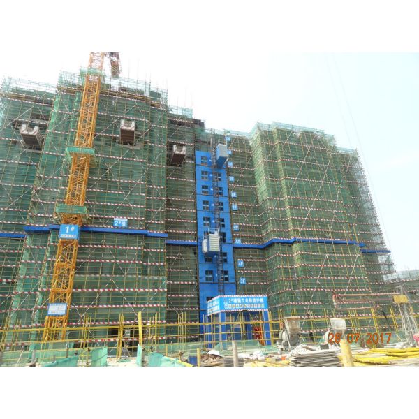 Лифт подъема конструкции материала 250м СК200/200БЗ К345Б стальной