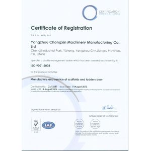 Yangzhou City Chongxin Machinery Manufacturing Co.,Ltd. Certifications
