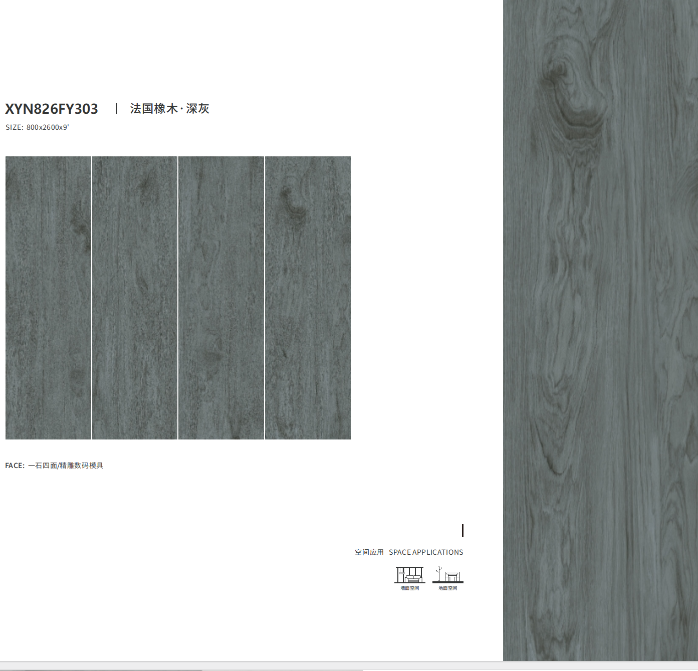 High Slip Resistance Polished White Glaze Polished Indoor Porcelain Tiles for Customizable Interiors