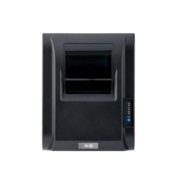 LT101-CS Pantum Barcode Label Printer