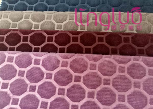Skin Friendly Furniture Protector Microfiber Jacquard Sofa Fabric