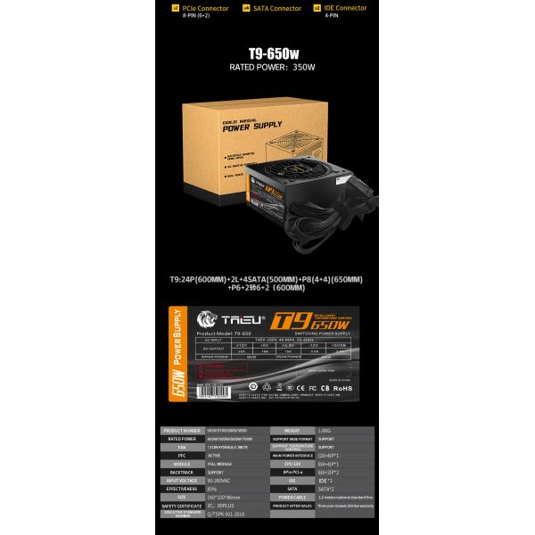 T9-650-350W PC PSU Switching Power Supply 160*150*86mm RoHS
