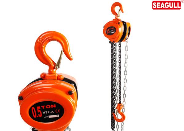 Capacidade de 0,5 toneladas do elevador da polia do guincho da grua Chain da mão da gaivota HSZ-A para levantar