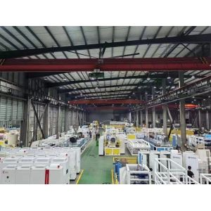 Zhejiang Mingdi Extrusion Machinery Co.,Ltd