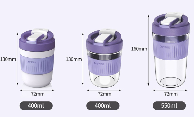 Стеклянная чашка воды кофе 400ml 550ml портативная/кружка