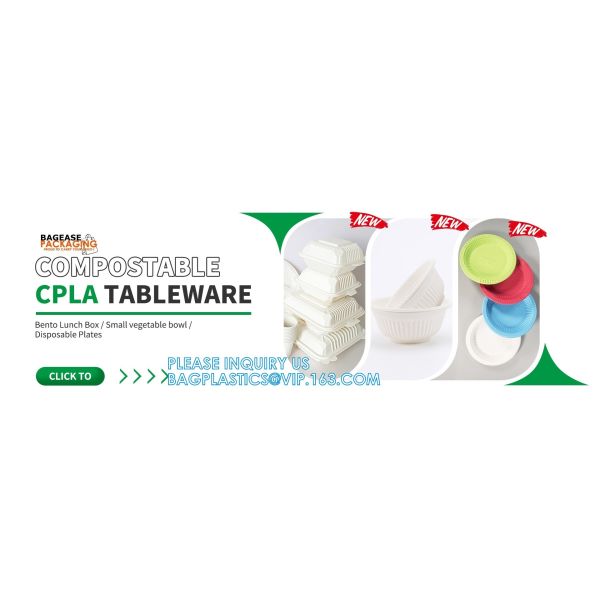 YANTAI BAGEASE PACKAGING PRODUCTS CO.,LTD