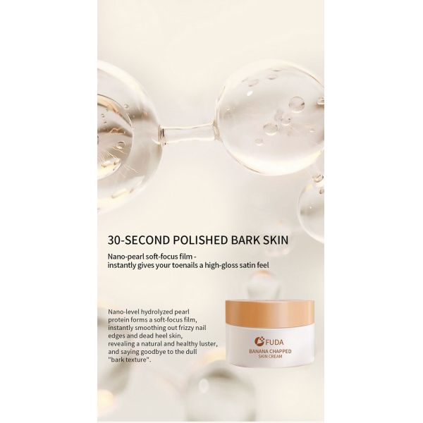Banana Essence Revitalizing Chapped Feet Cream For Cracked Skin Anti Aging