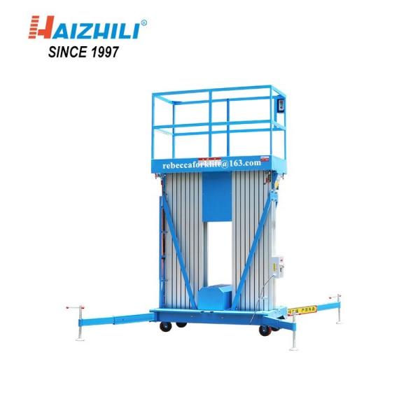 Hydraulic folding ladders lift table 200kg 12 meter double mast aluminum alloy platform