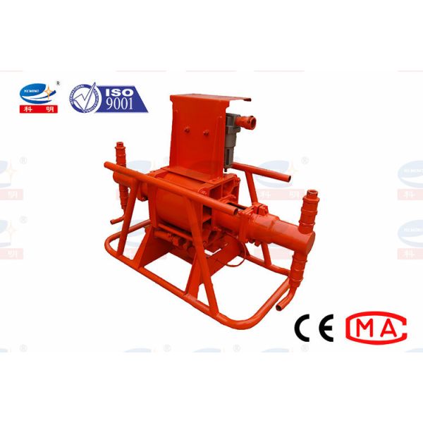 Насос Гроут анти- насоса Гроут давления загрязнения высокого небольшой пневматический