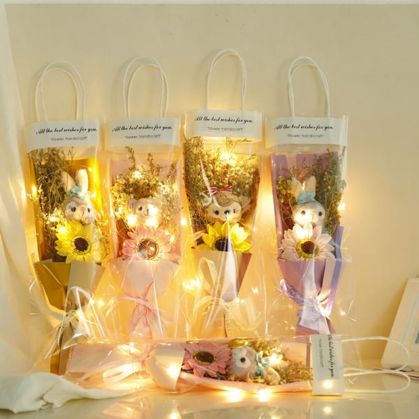 Valentine's Day 520 Bagged Sunflower Starry Sky Doll Bouquet Gift for Boyfriend, Wife, and Best Friend's Birthday