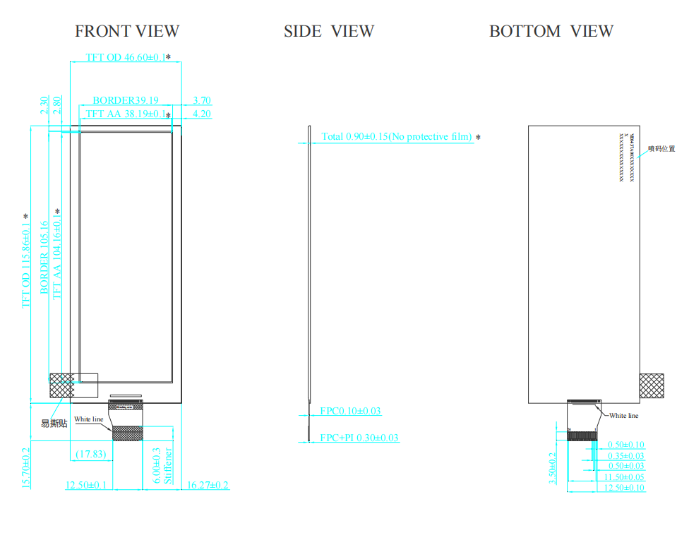 4.37 Inch E-paper Display 176×480 Resolution Black/White/Red/Yellow 4-Color E-Ink Screen